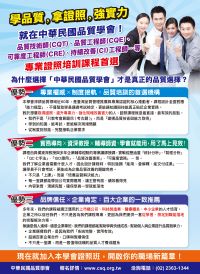 �ǫ~��,���ҷ�,�j��O �N�b�x�_���إ���~��Ƿ|�I